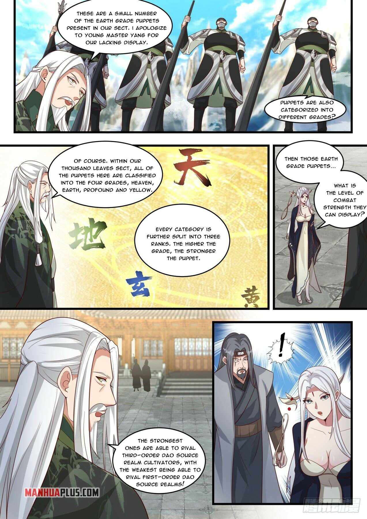 Martial Peak — Chapter 1814 — page 3