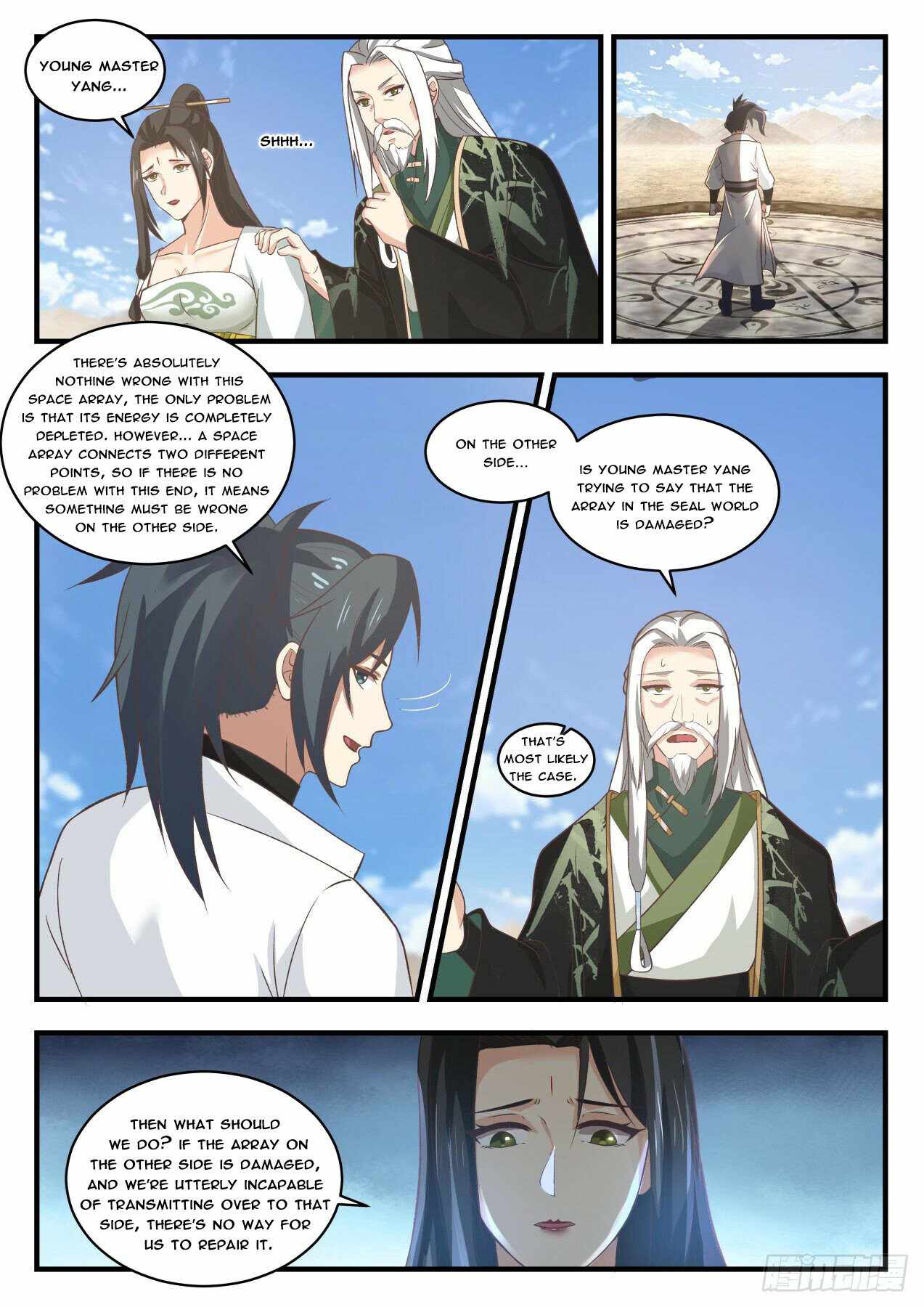 Martial Peak — Chapter 1815 — page 3