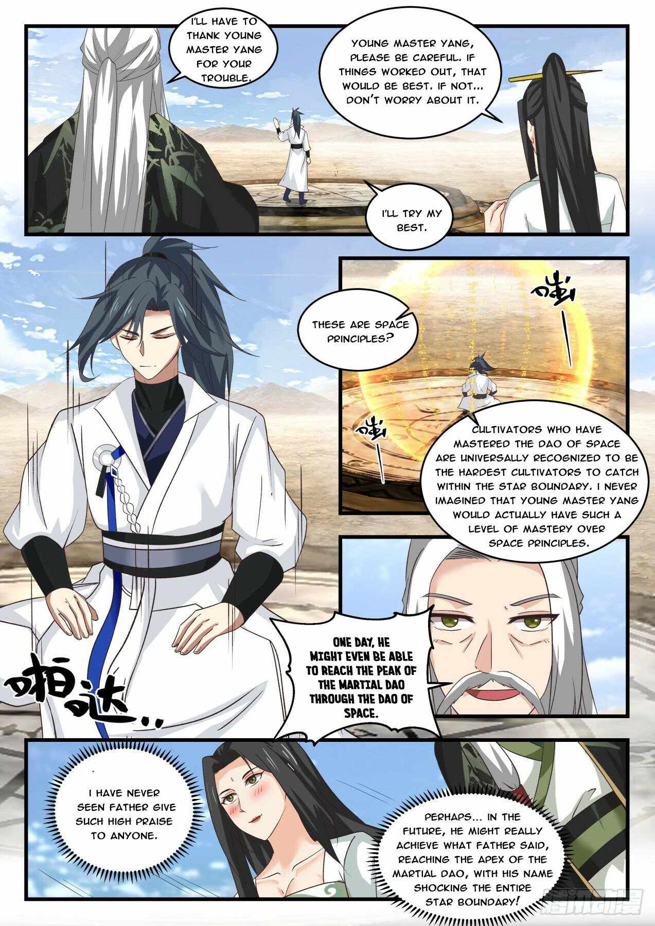 Martial Peak — Chapter 1815 — page 5
