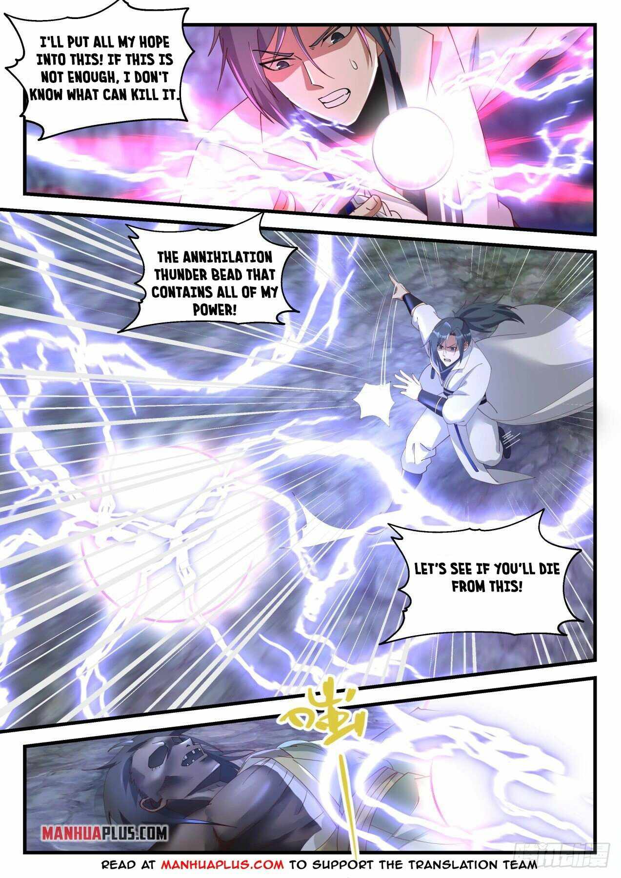 Martial Peak — Chapter 1818 — page 2