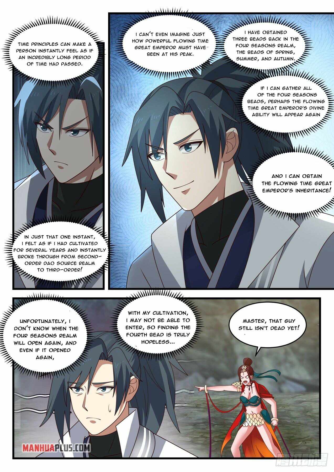Martial Peak — Chapter 1818 — page 11