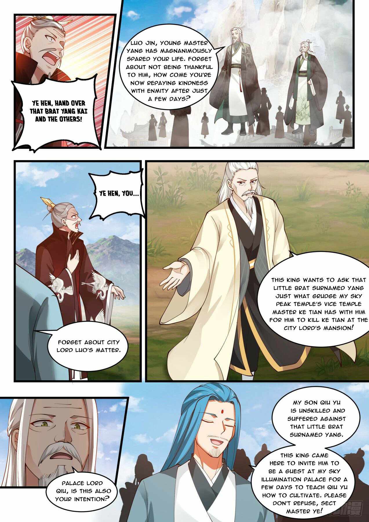 Martial Peak — Chapter 1820 — page 6