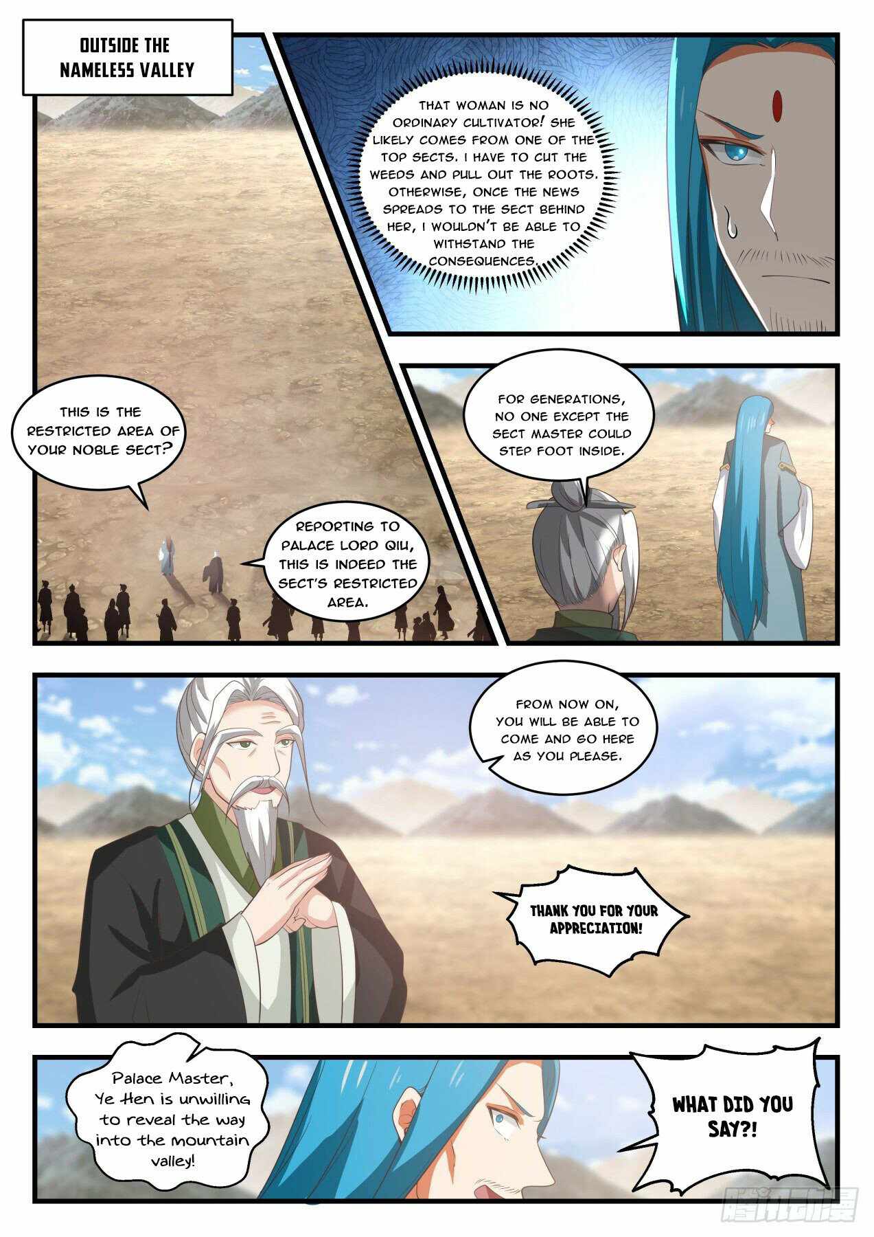 Martial Peak — Chapter 1821 — page 10