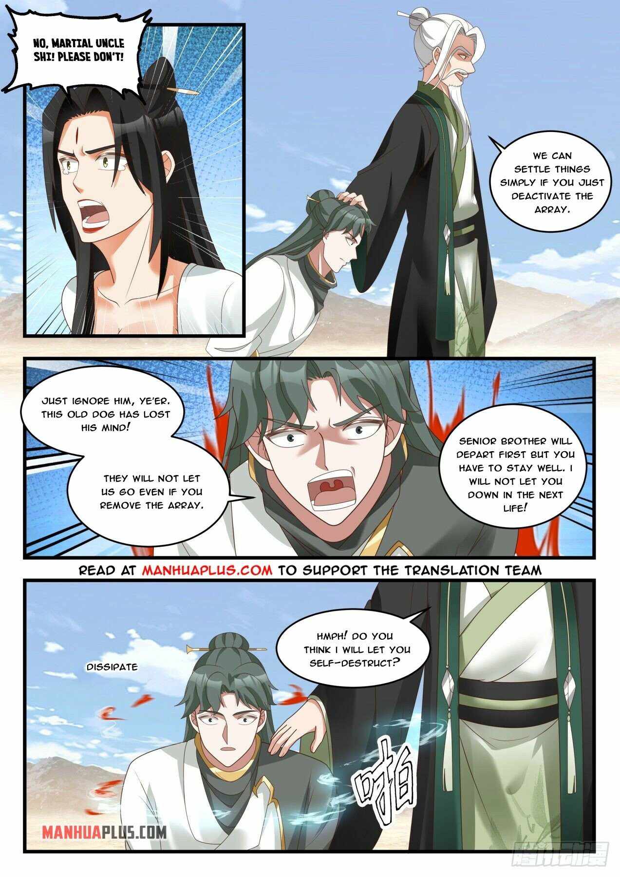 Martial Peak — Chapter 1822 — page 4