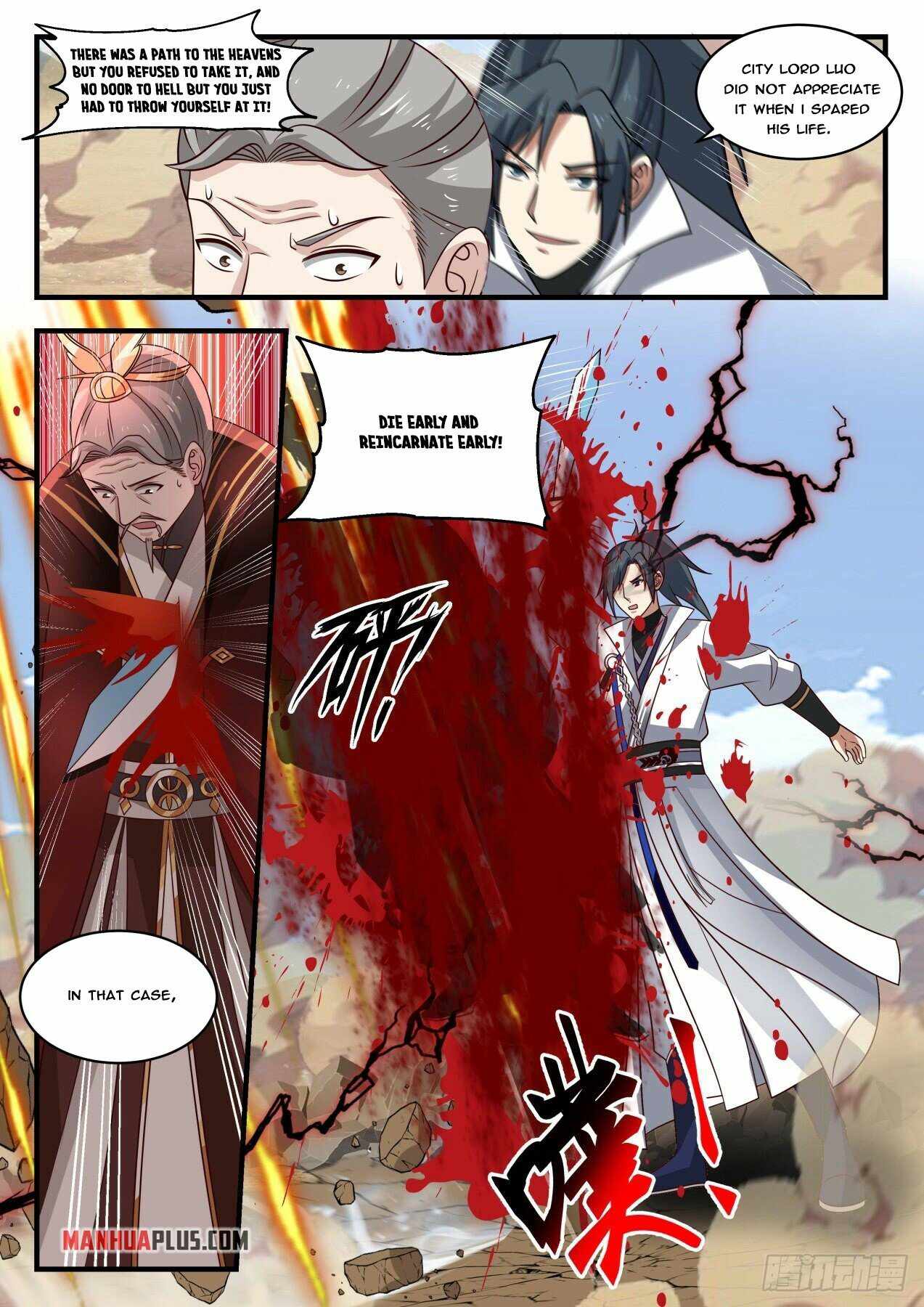 Martial Peak — Chapter 1823 — page 4