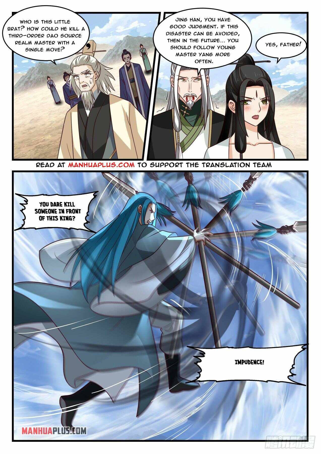 Martial Peak — Chapter 1823 — page 5