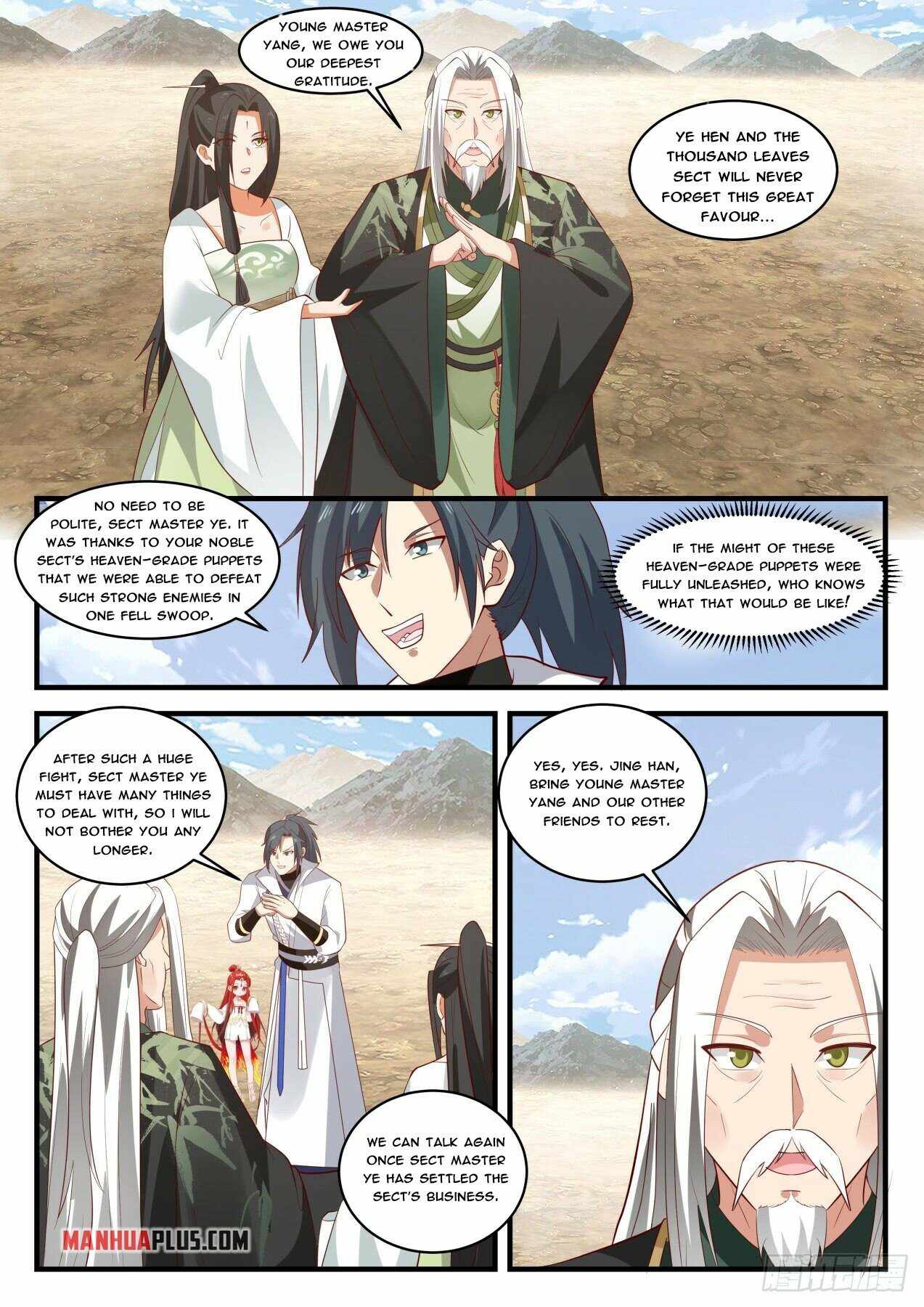 Martial Peak — Chapter 1824 — page 9