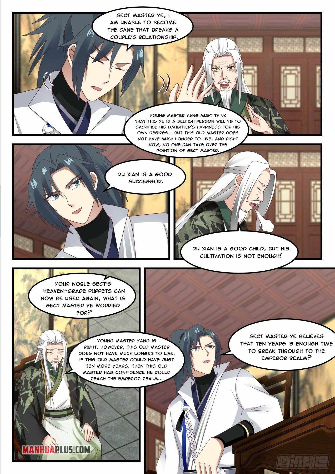 Martial Peak — Chapter 1825 — page 5