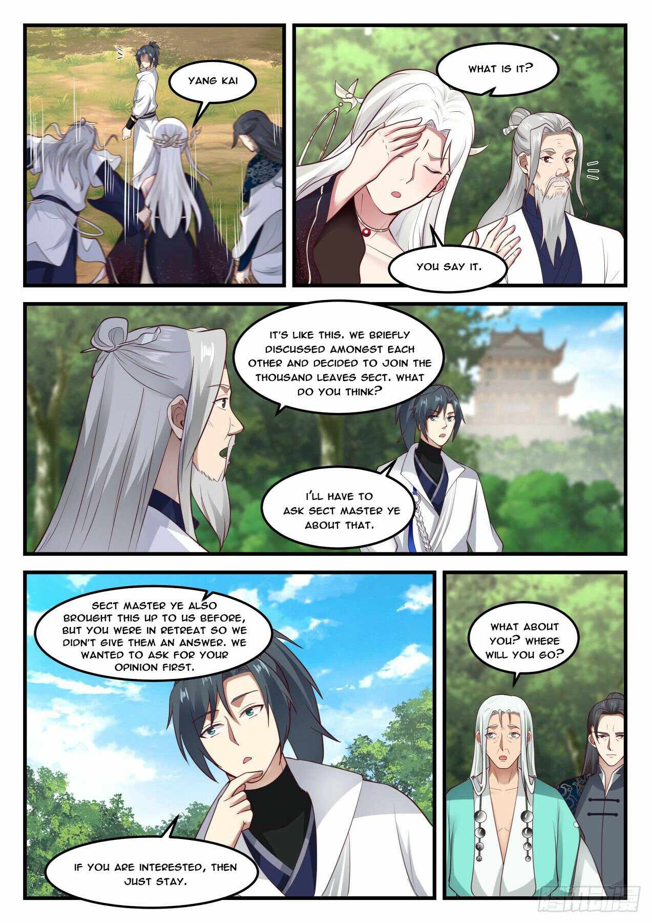 Martial Peak — Chapter 1825 — page 10