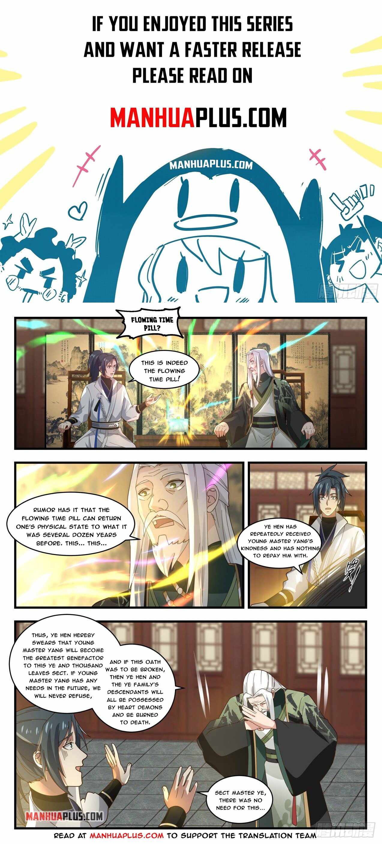 Martial Peak — Chapter 1826 — page 1