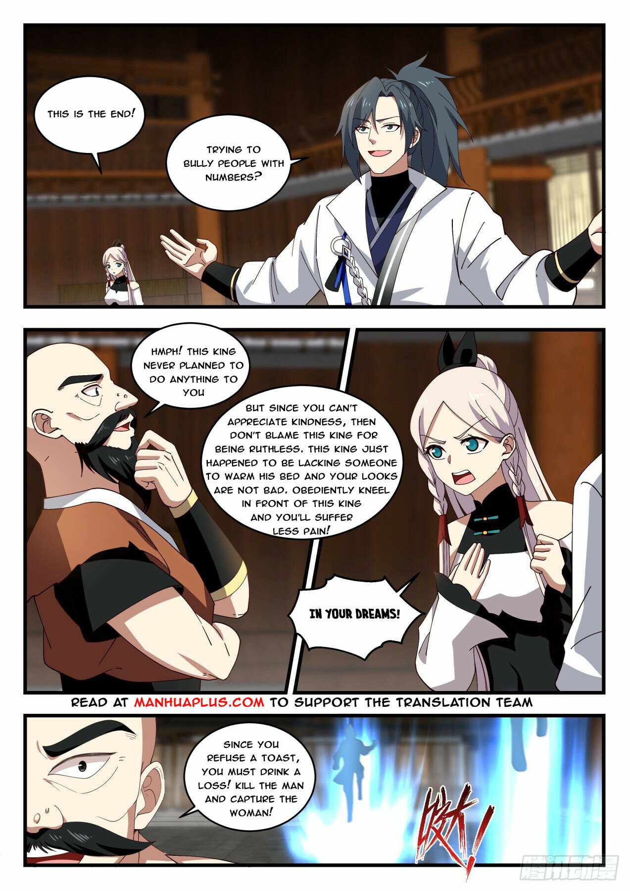 Martial Peak — Chapter 1827 — page 5