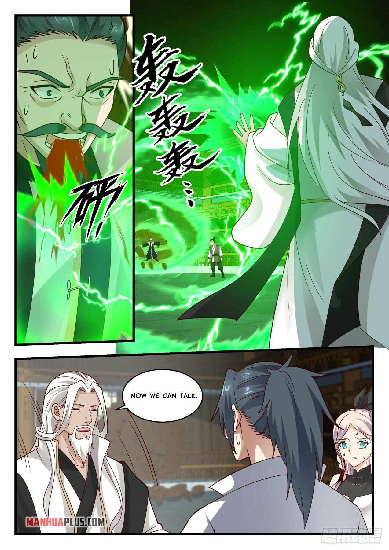 Martial Peak — Chapter 1828 — page 5