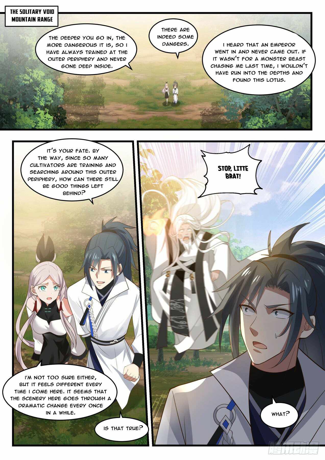 Martial Peak — Chapter 1829 — page 4