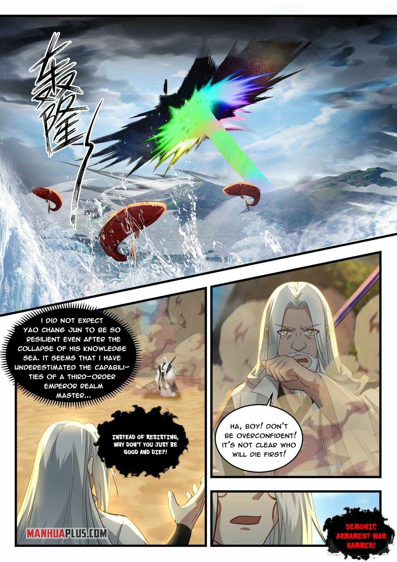 Martial Peak — Chapter 1831 — page 7
