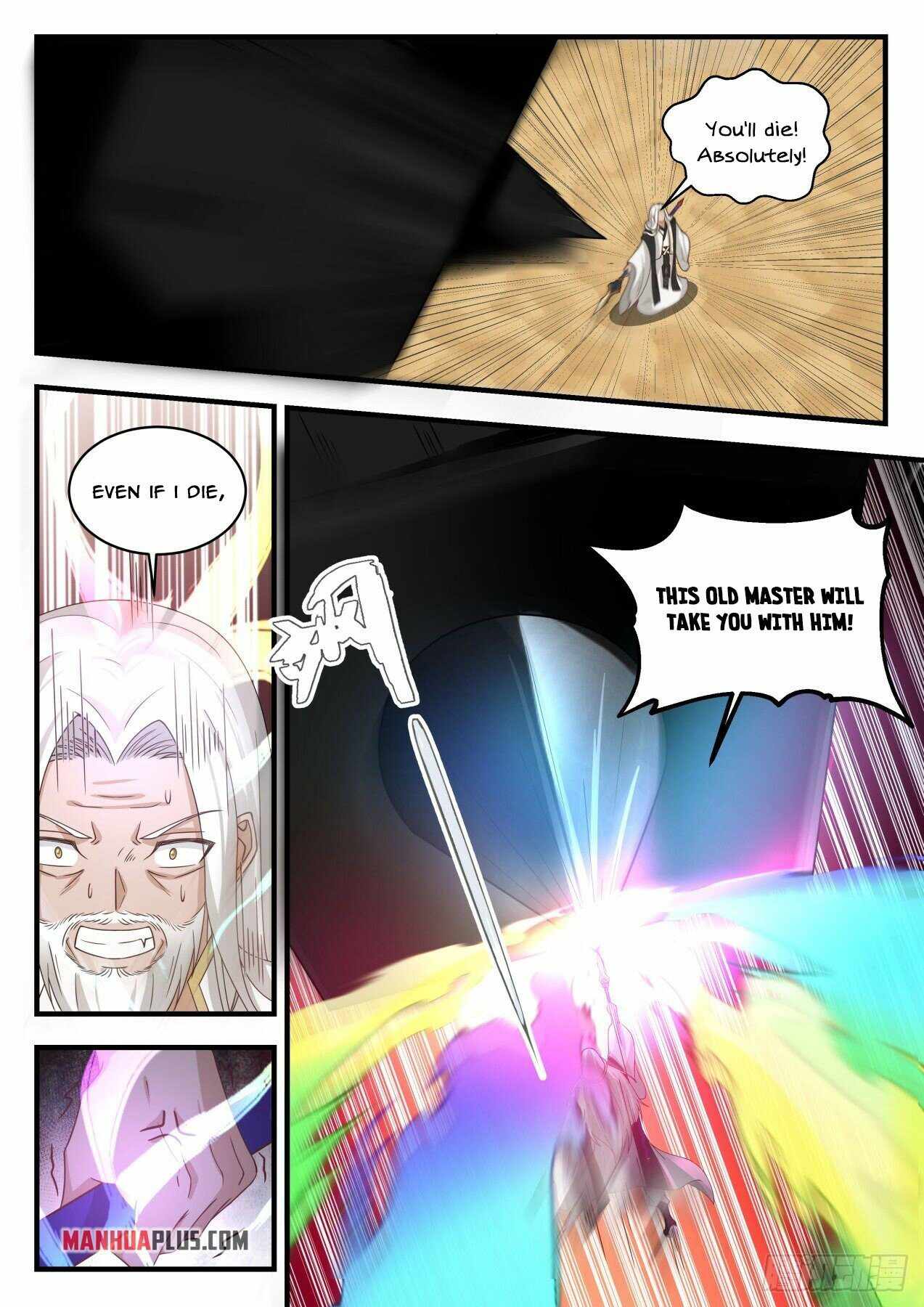 Martial Peak — Chapter 1831 — page 9