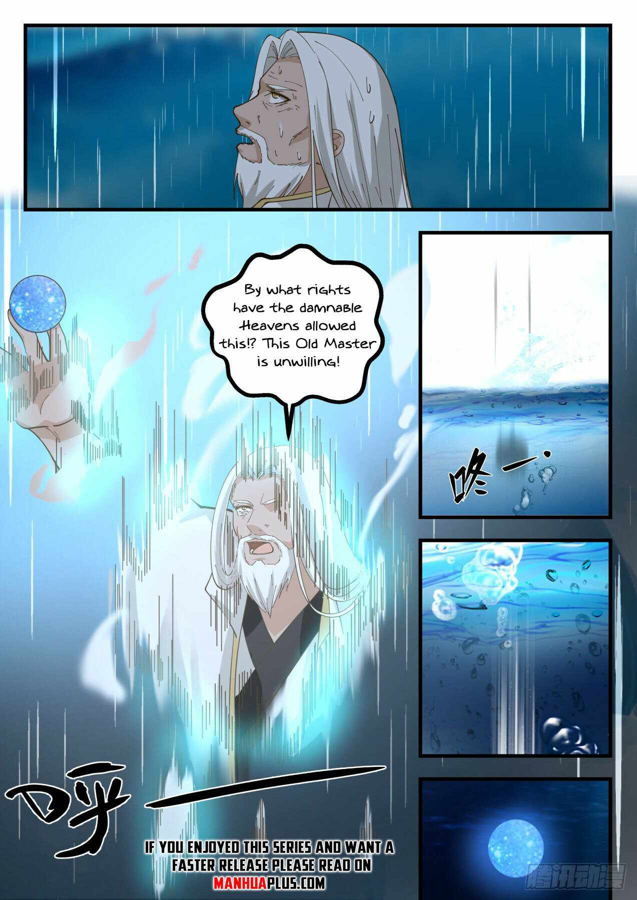 Martial Peak — Chapter 1831 — page 11