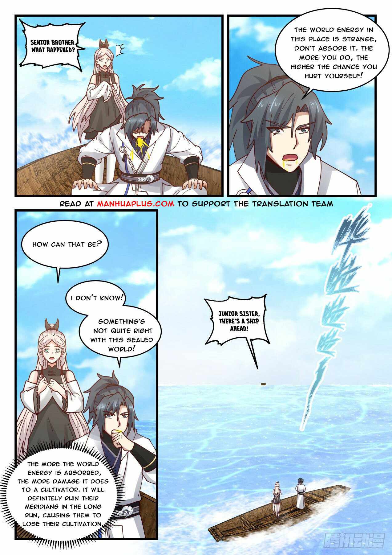 Martial Peak — Chapter 1832 — page 6