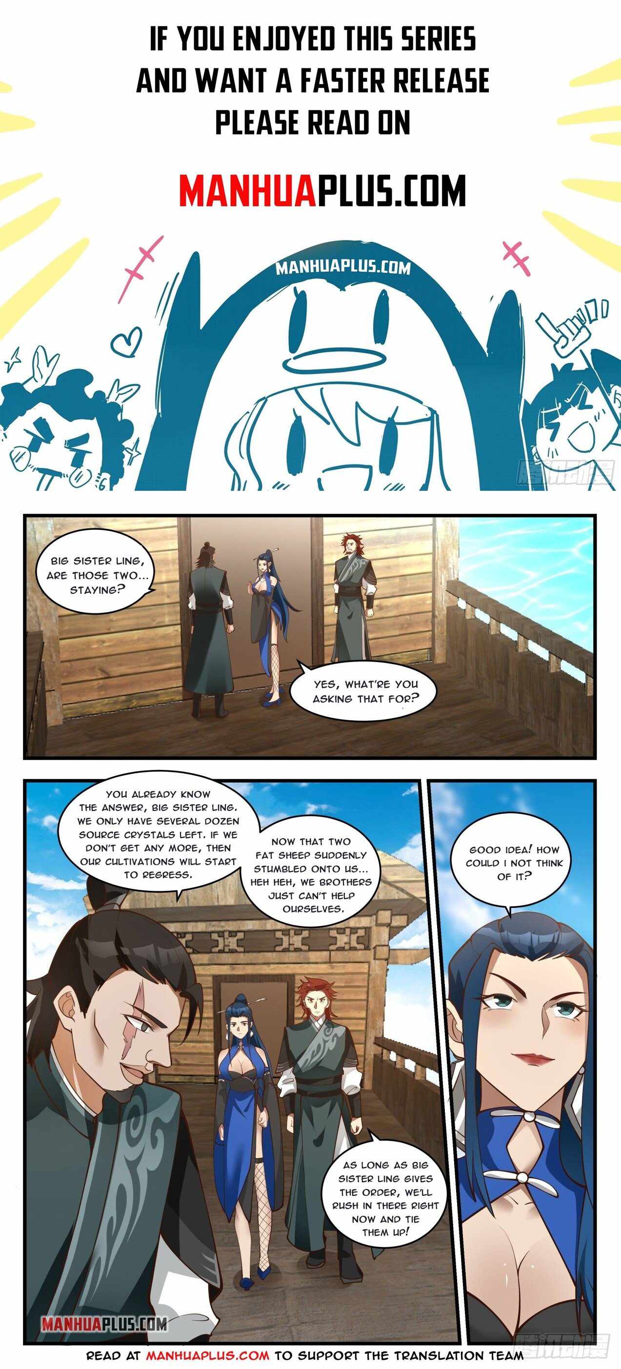 Martial Peak — Chapter 1833 — page 1