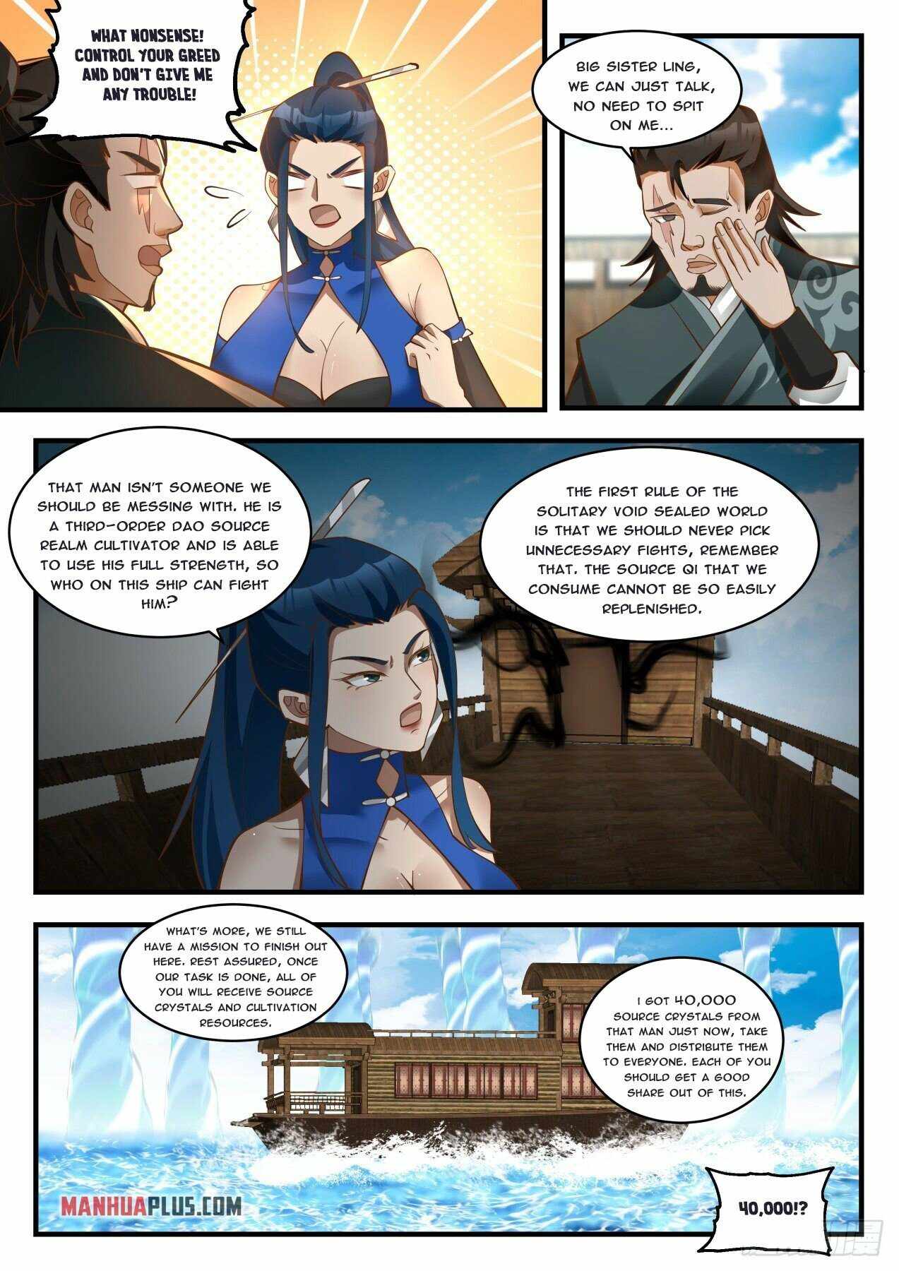 Martial Peak — Chapter 1833 — page 2