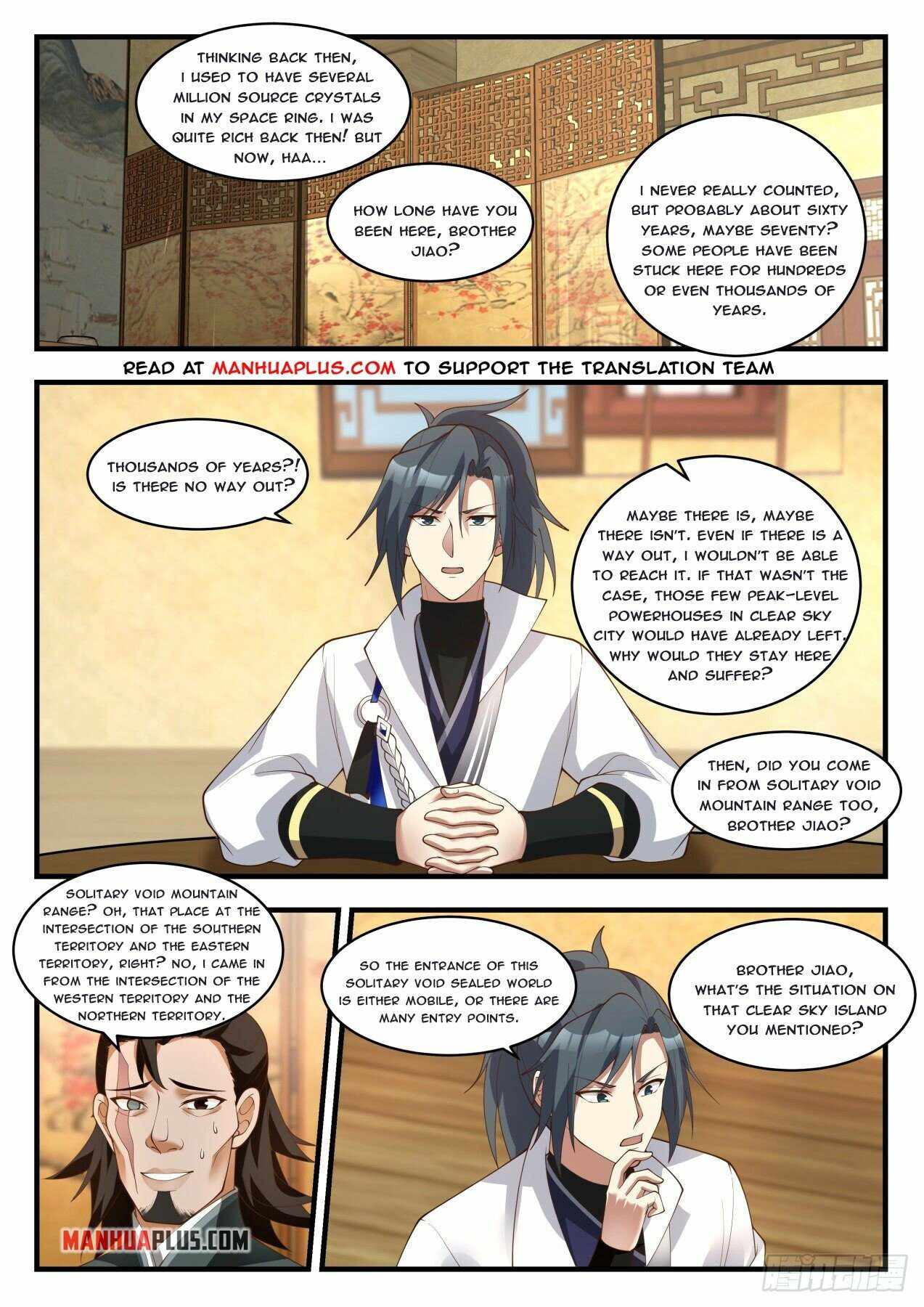 Martial Peak — Chapter 1833 — page 7