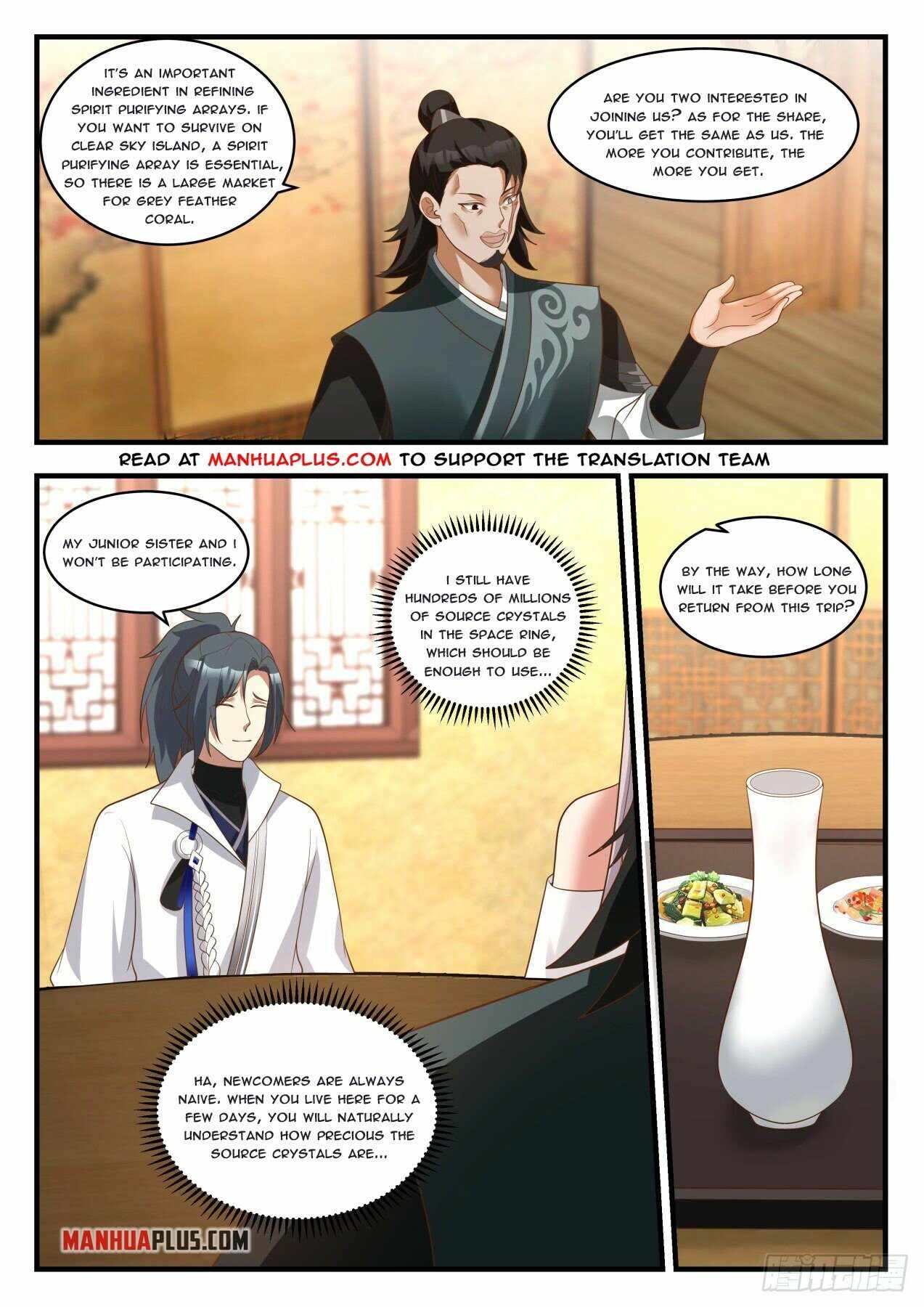 Martial Peak — Chapter 1833 — page 10