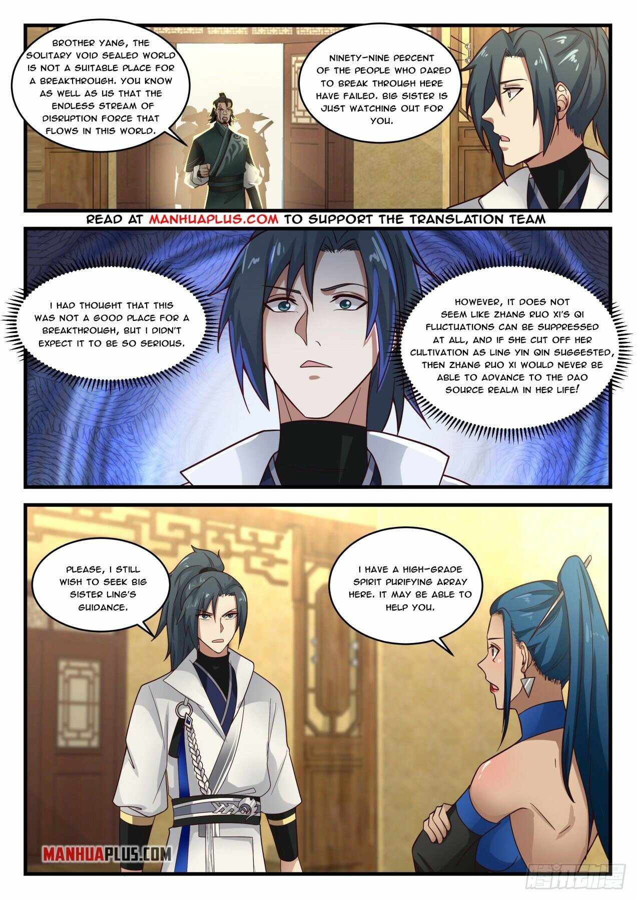 Martial Peak — Chapter 1834 — page 5