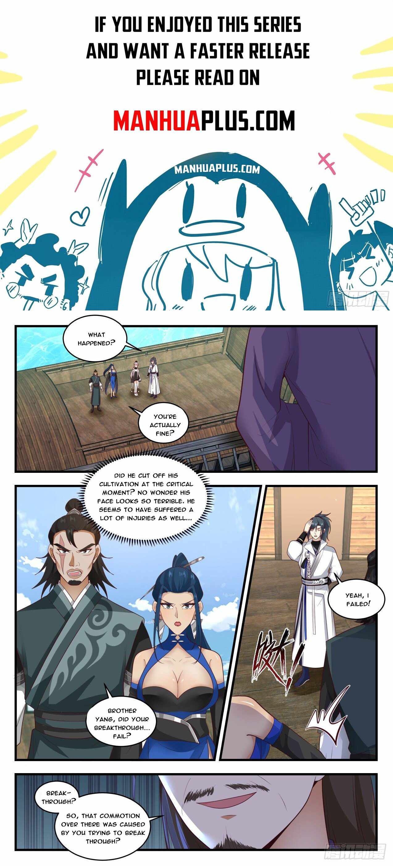 Martial Peak — Chapter 1836 — page 1