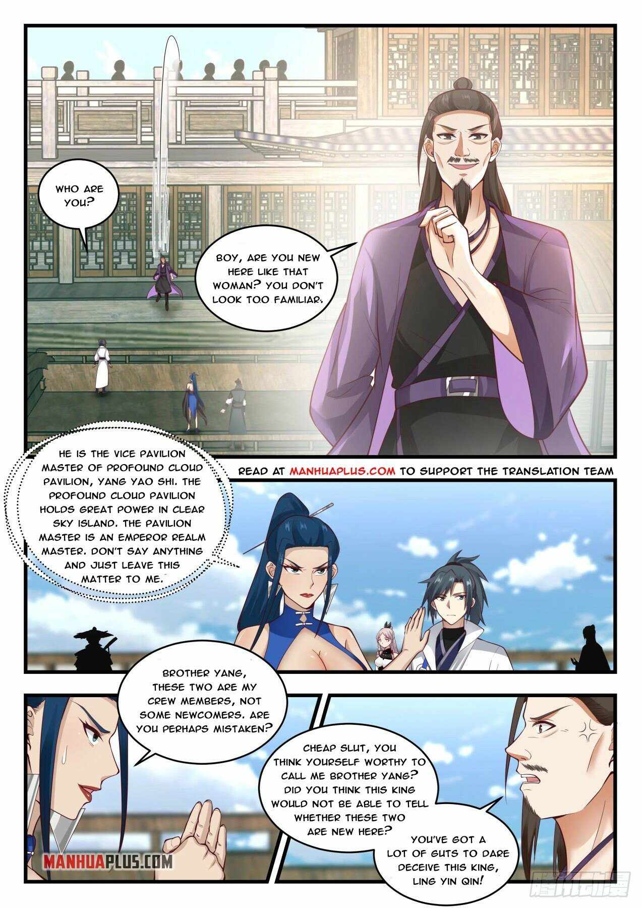 Martial Peak — Chapter 1836 — page 2