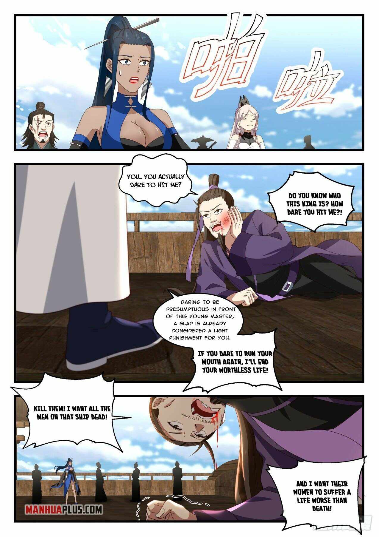 Martial Peak — Chapter 1836 — page 6