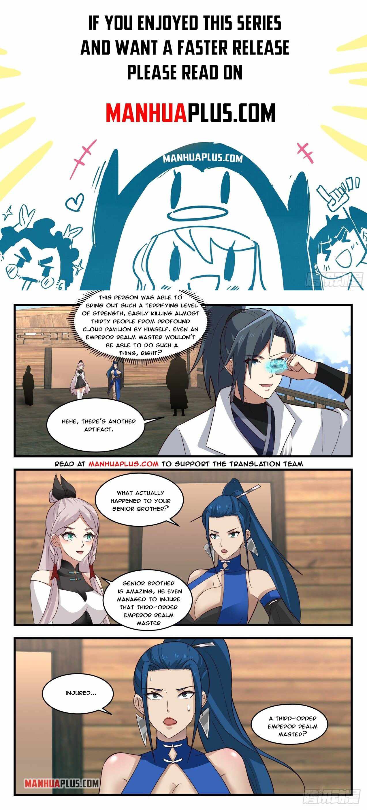 Martial Peak — Chapter 1837 — page 1