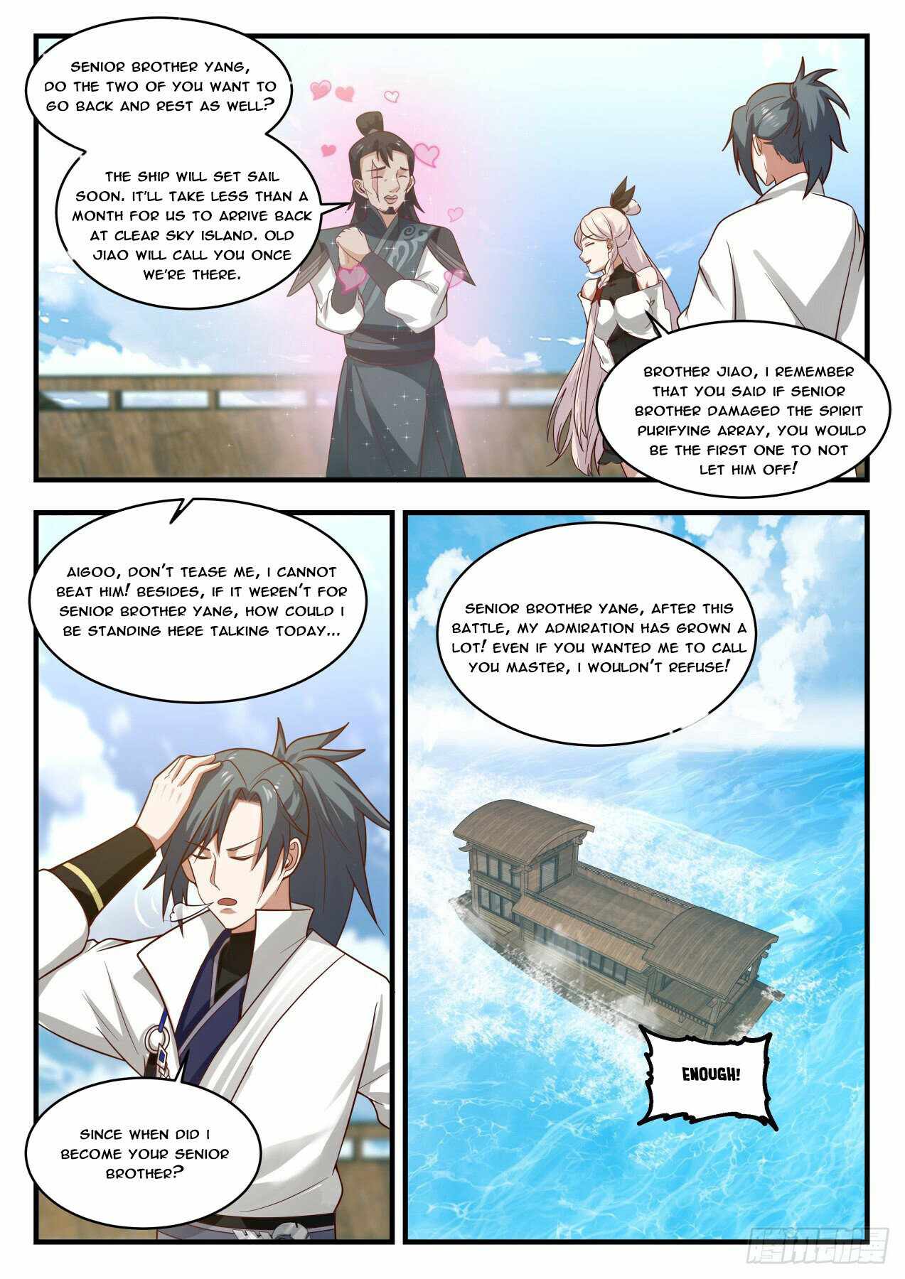 Martial Peak — Chapter 1837 — page 4