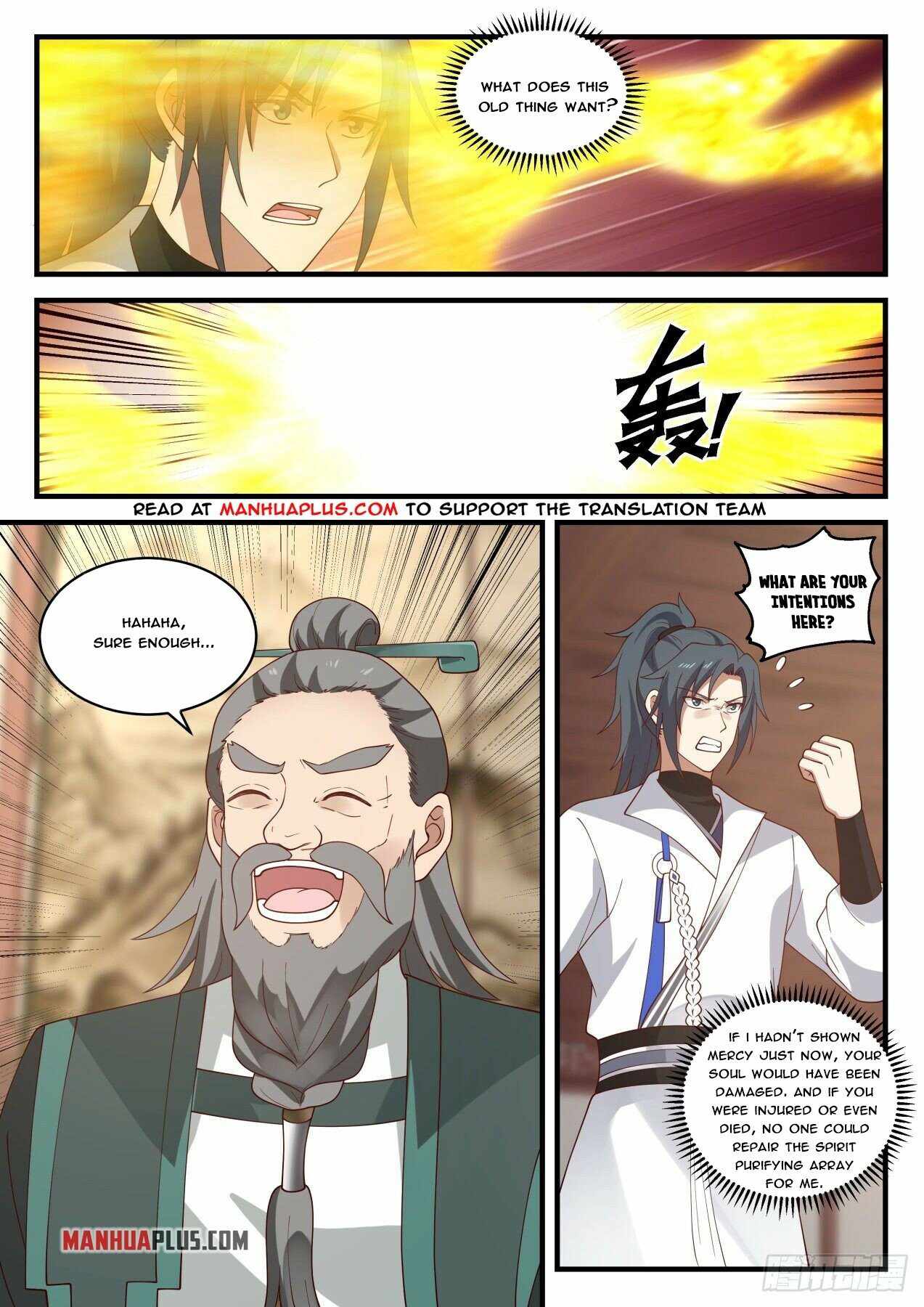 Martial Peak — Chapter 1839 — page 4