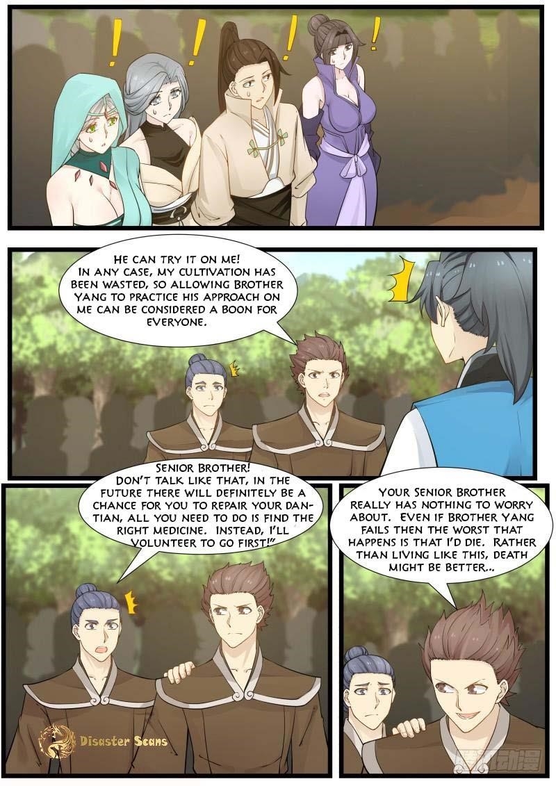 Martial Peak — Chapter 184 — page 7