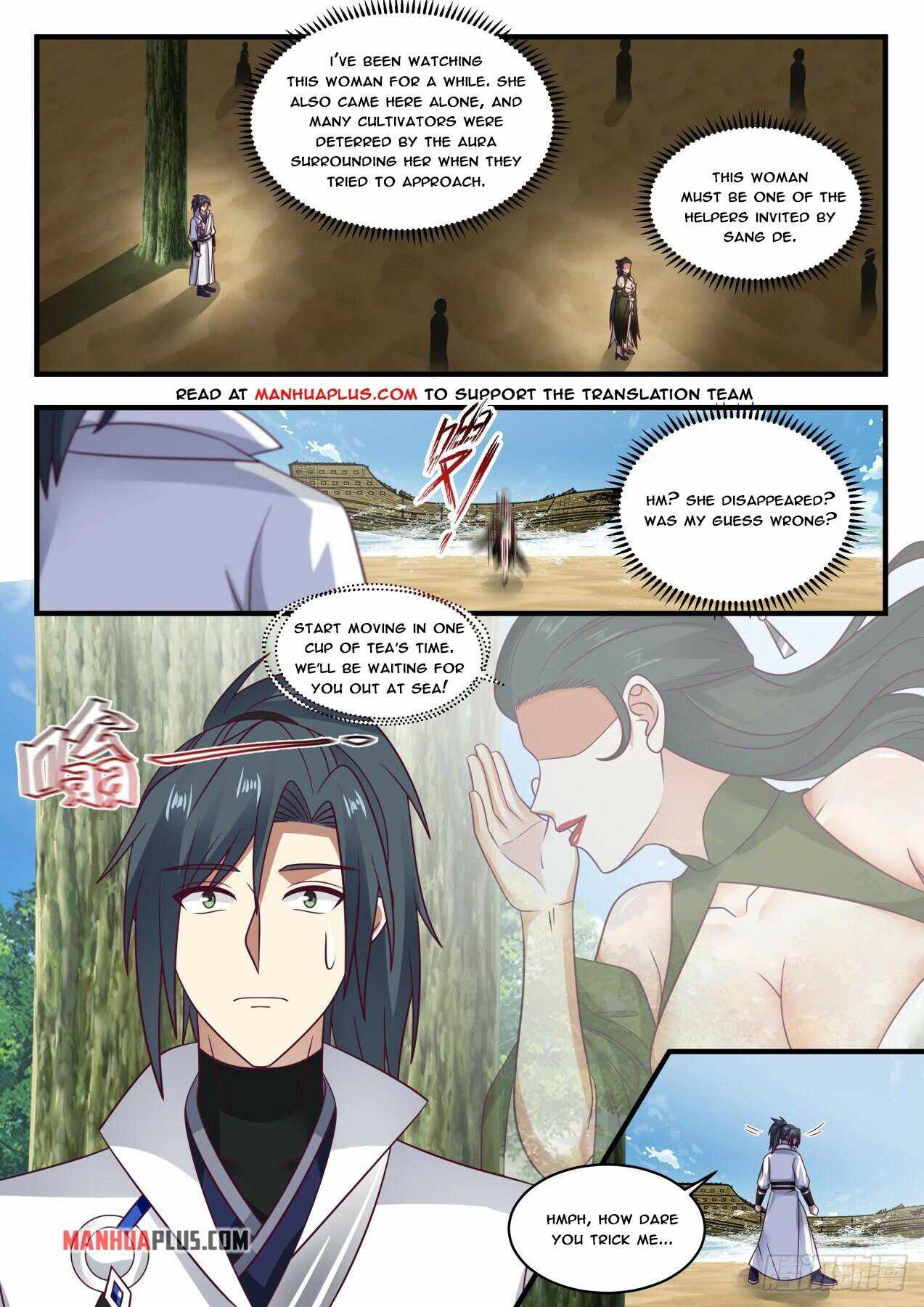 Martial Peak — Chapter 1841 — page 2
