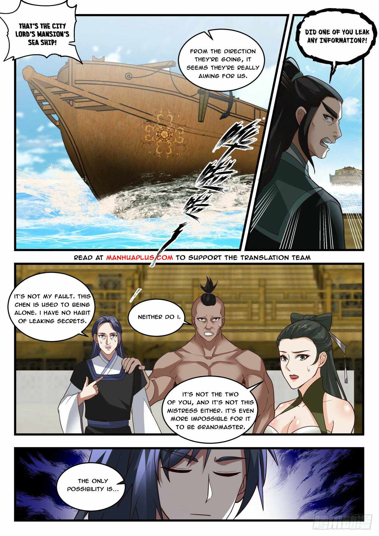 Martial Peak — Chapter 1841 — page 8