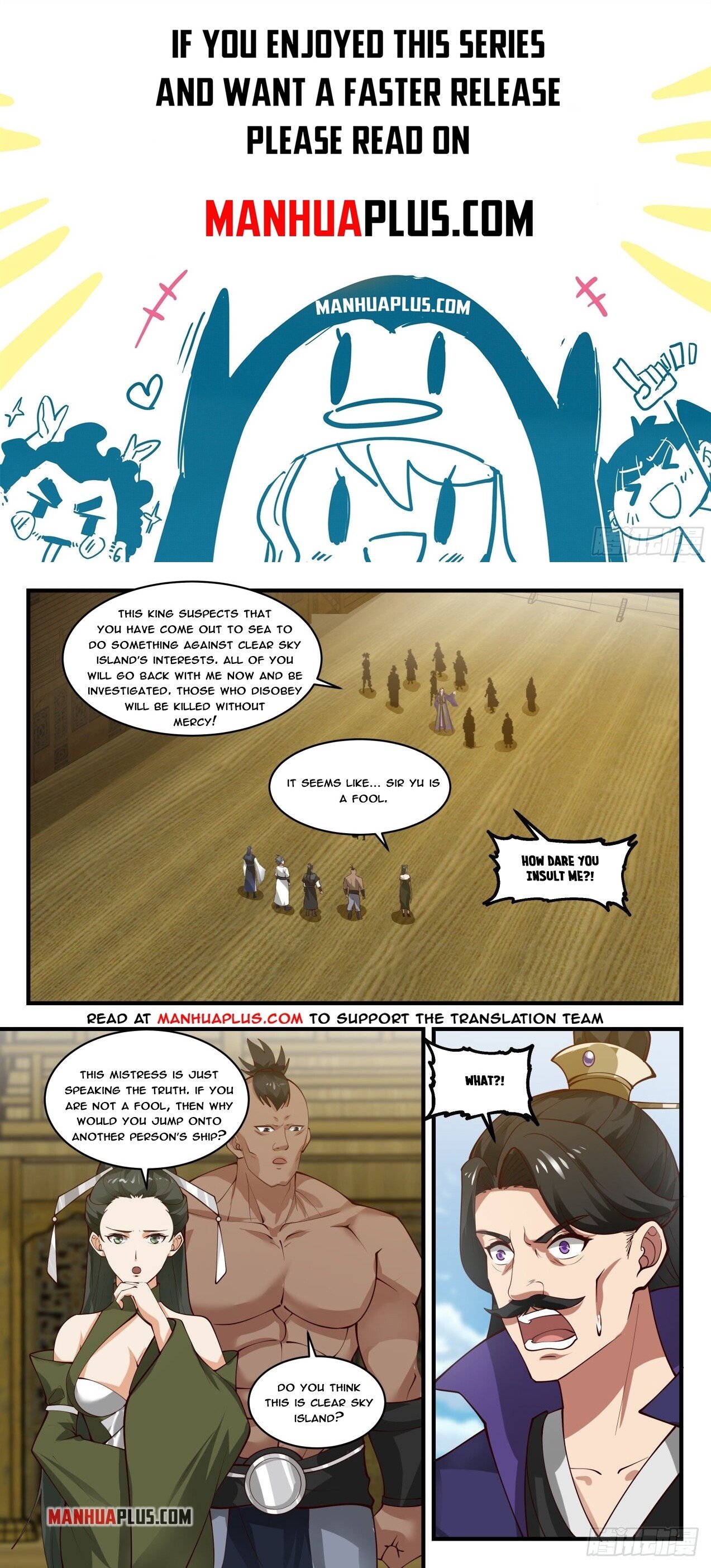 Martial Peak — Chapter 1842 — page 1