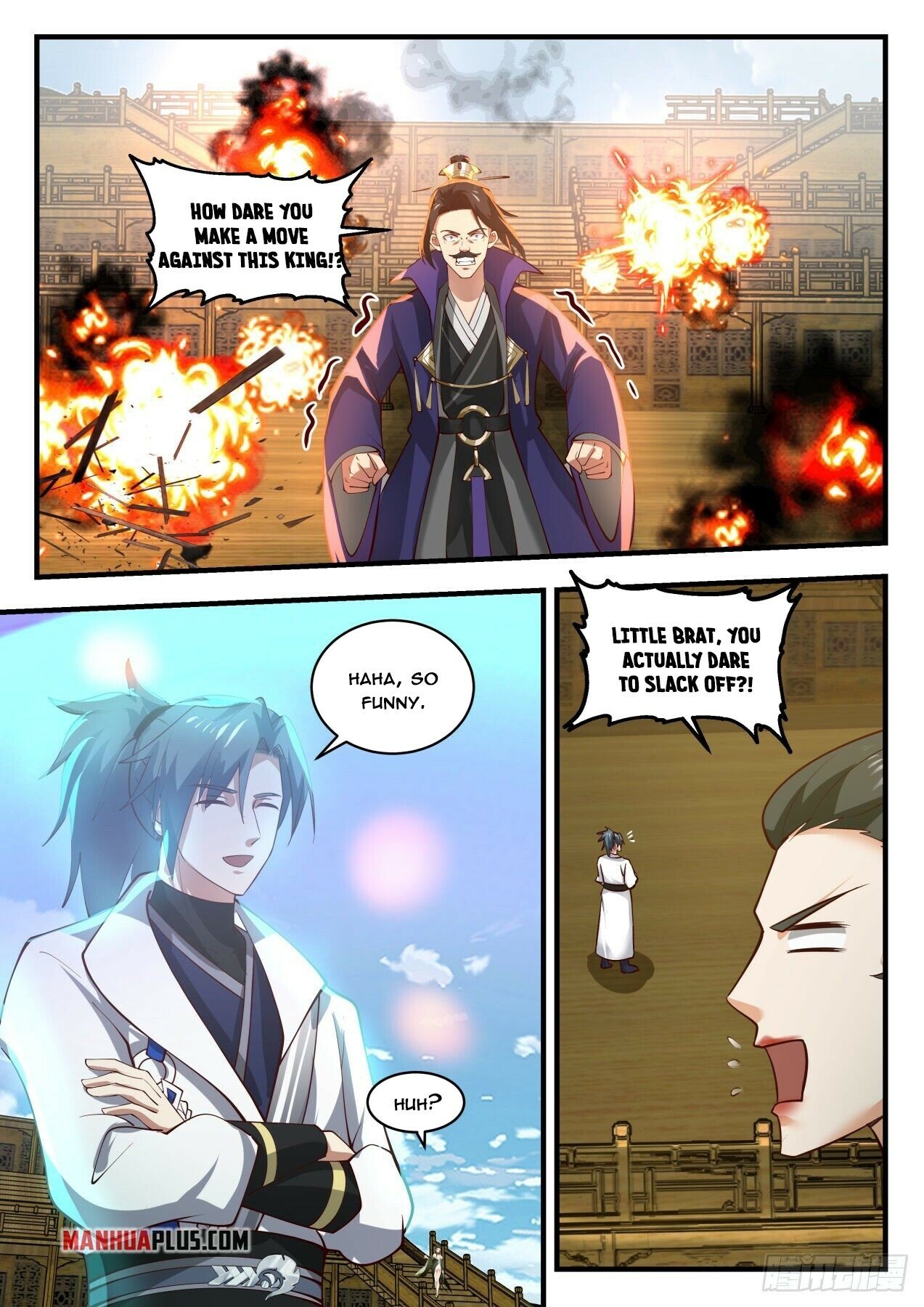 Martial Peak — Chapter 1842 — page 4