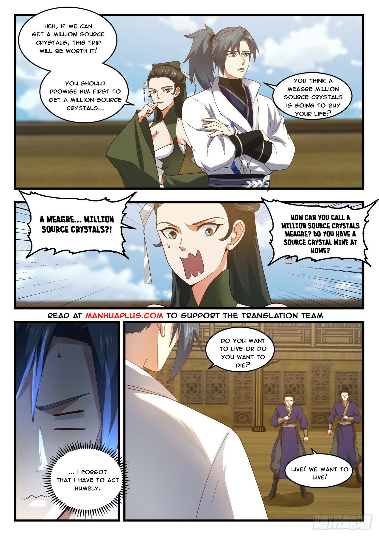 Martial Peak — Chapter 1842 — page 6