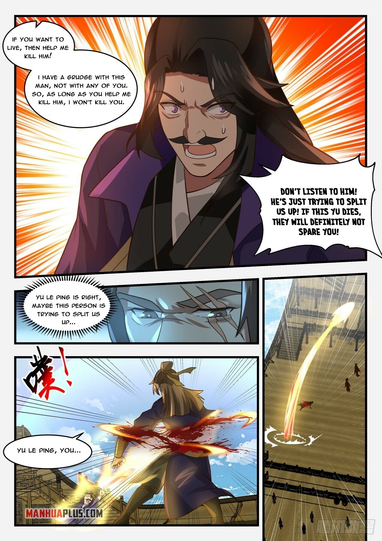 Martial Peak — Chapter 1842 — page 7