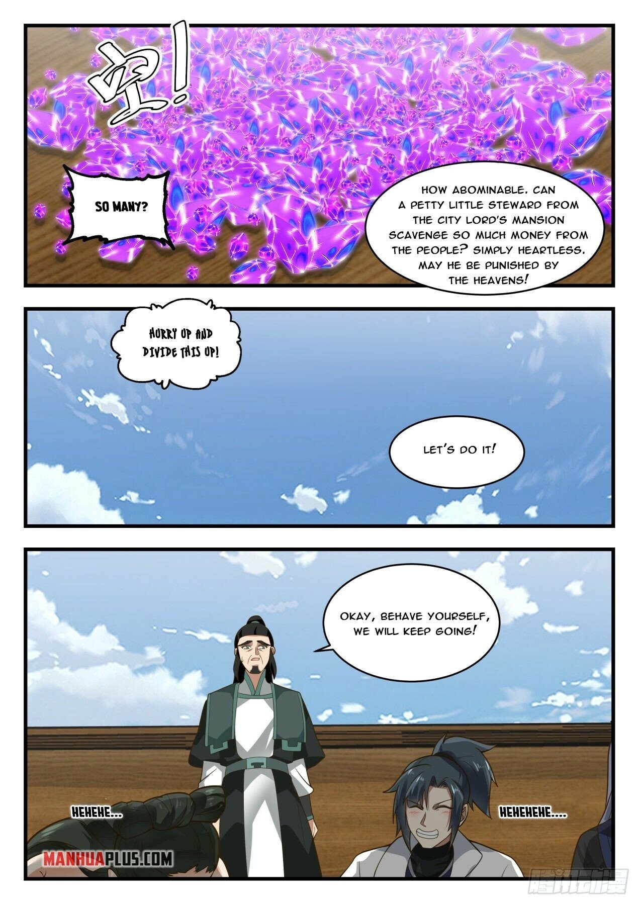 Martial Peak — Chapter 1842 — page 11