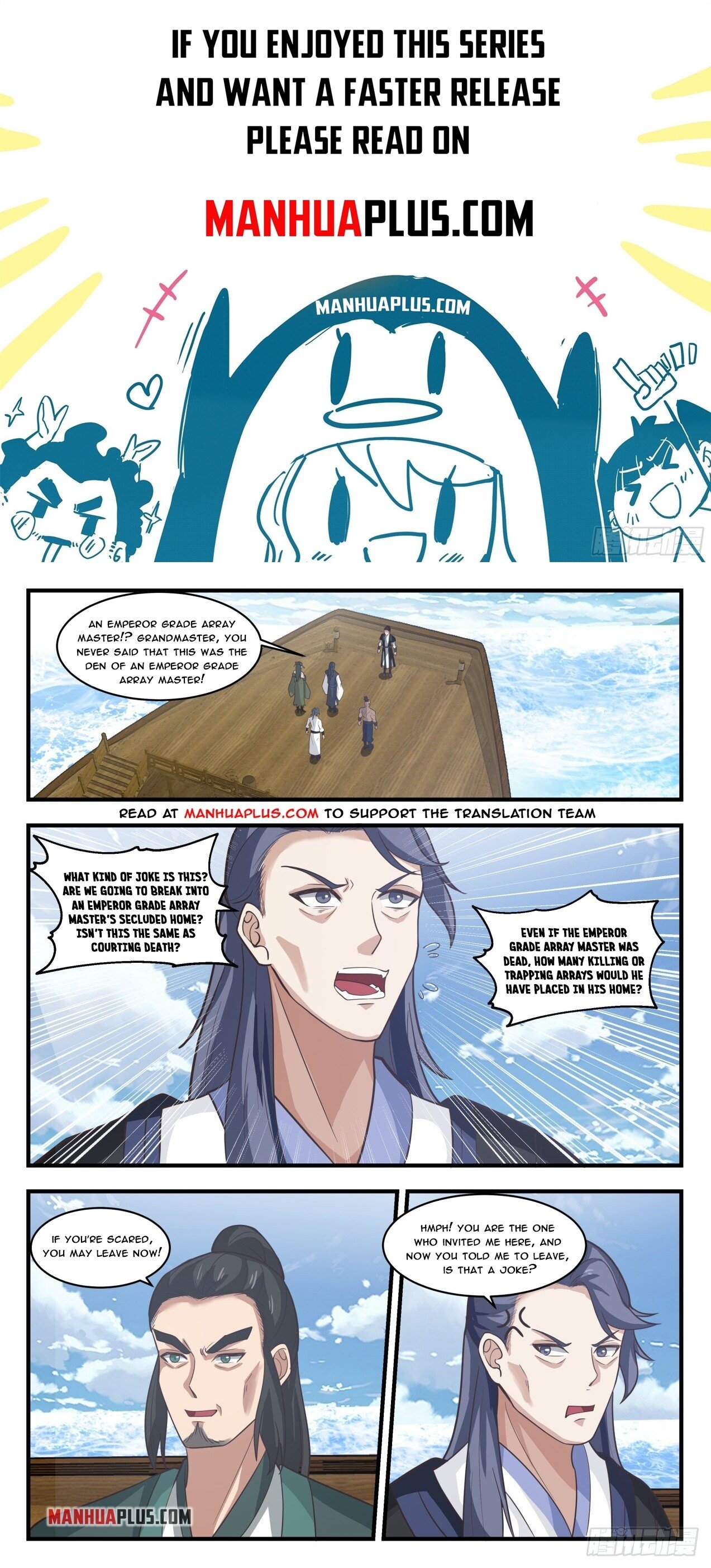 Martial Peak — Chapter 1843 — page 1