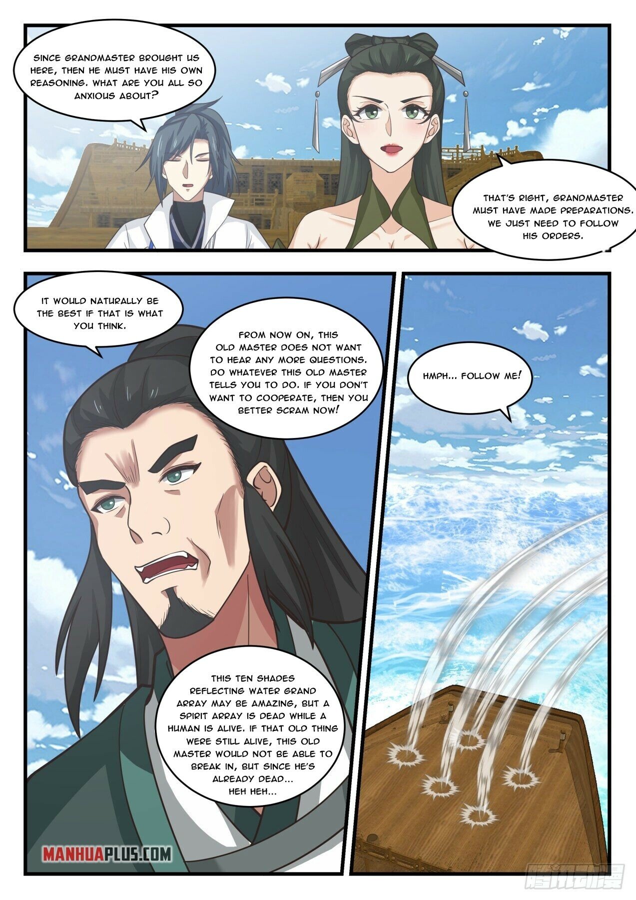 Martial Peak — Chapter 1843 — page 2