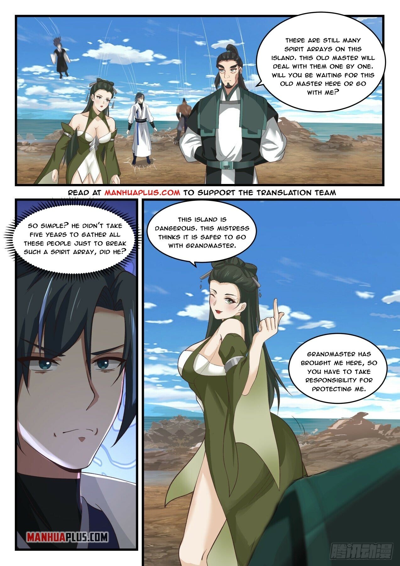 Martial Peak — Chapter 1843 — page 4