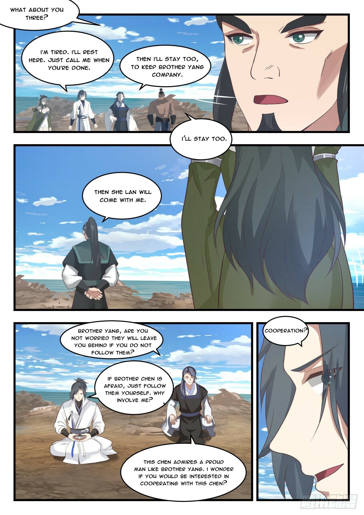 Martial Peak — Chapter 1843 — page 5