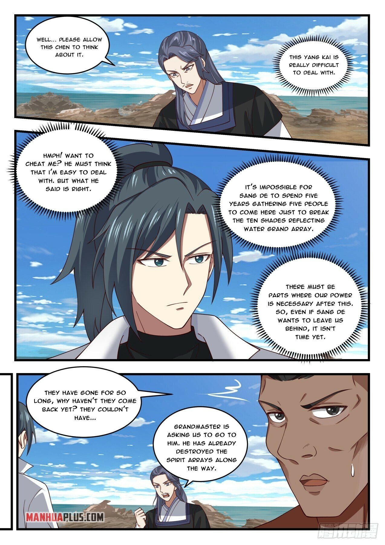 Martial Peak — Chapter 1843 — page 7