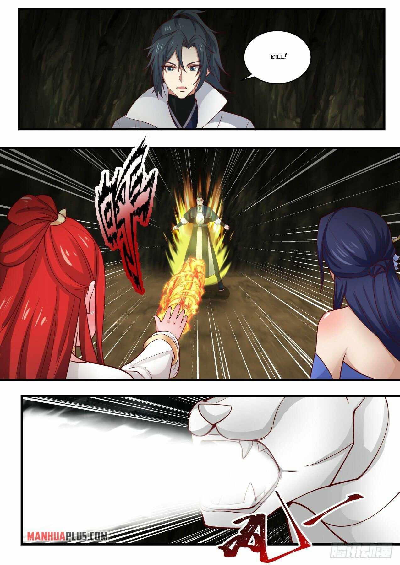 Martial Peak — Chapter 1845 — page 7