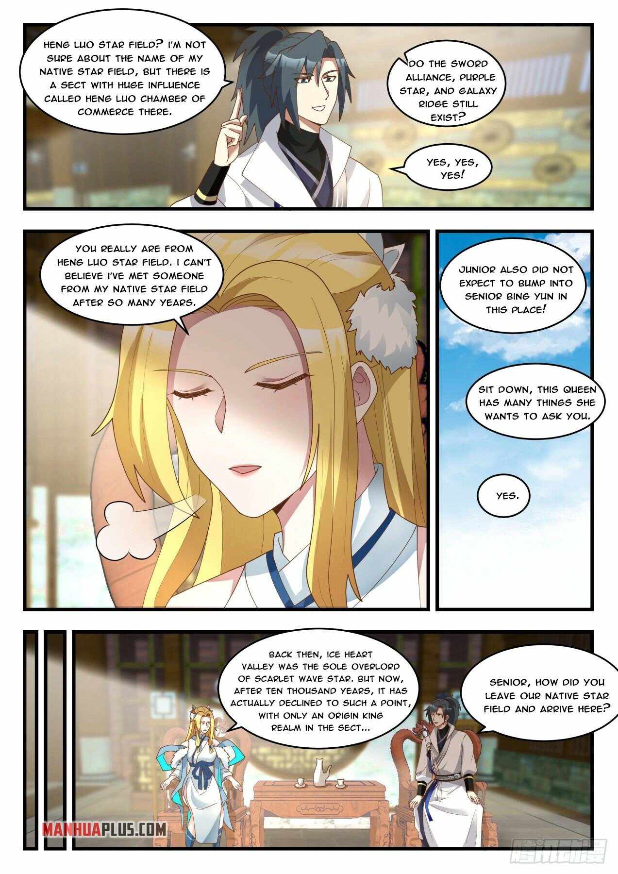Martial Peak — Chapter 1847 — page 2