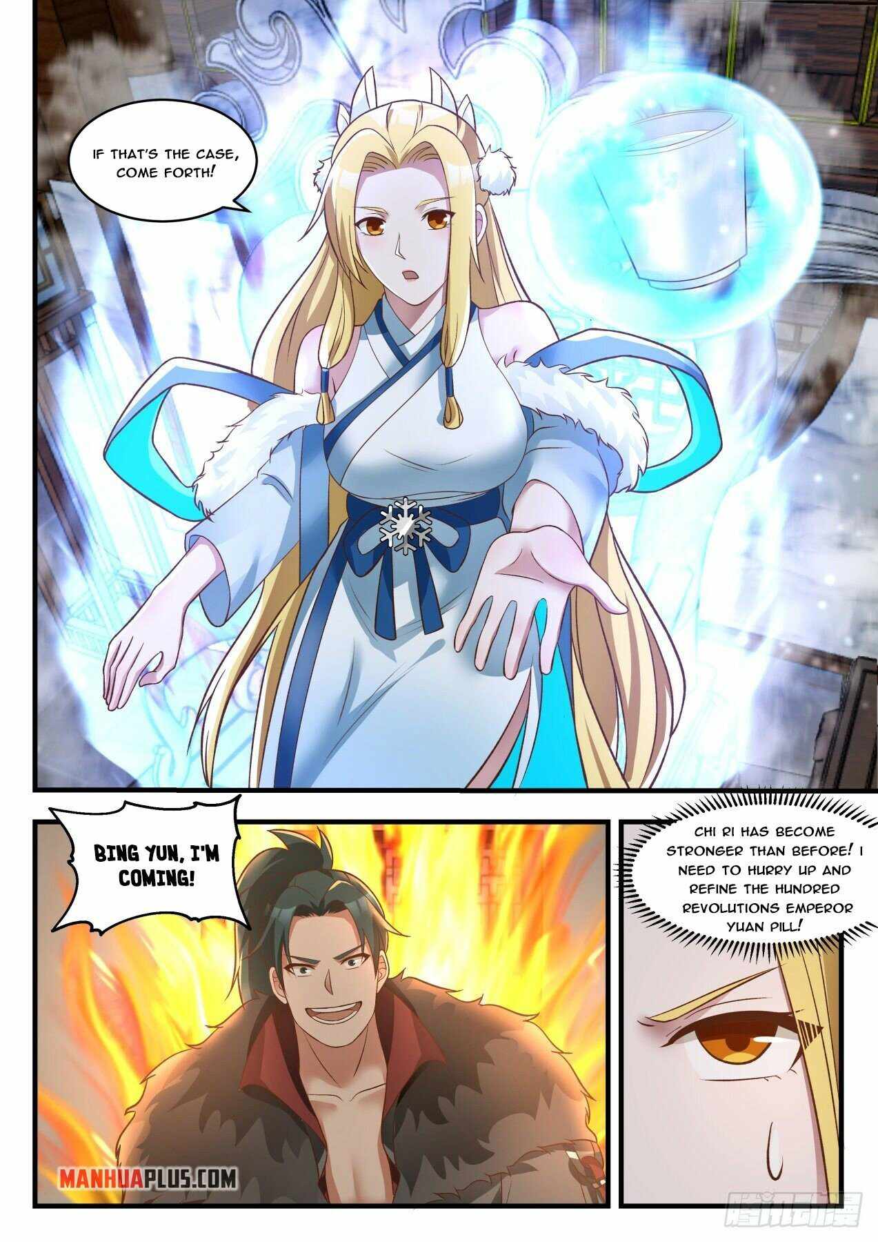 Martial Peak — Chapter 1847 — page 7