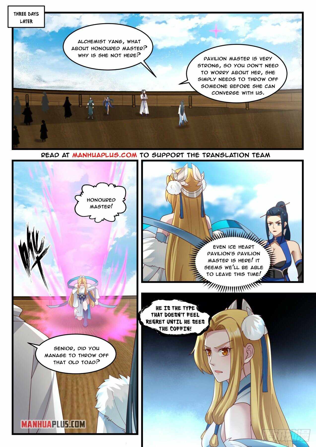Martial Peak — Chapter 1848 — page 5