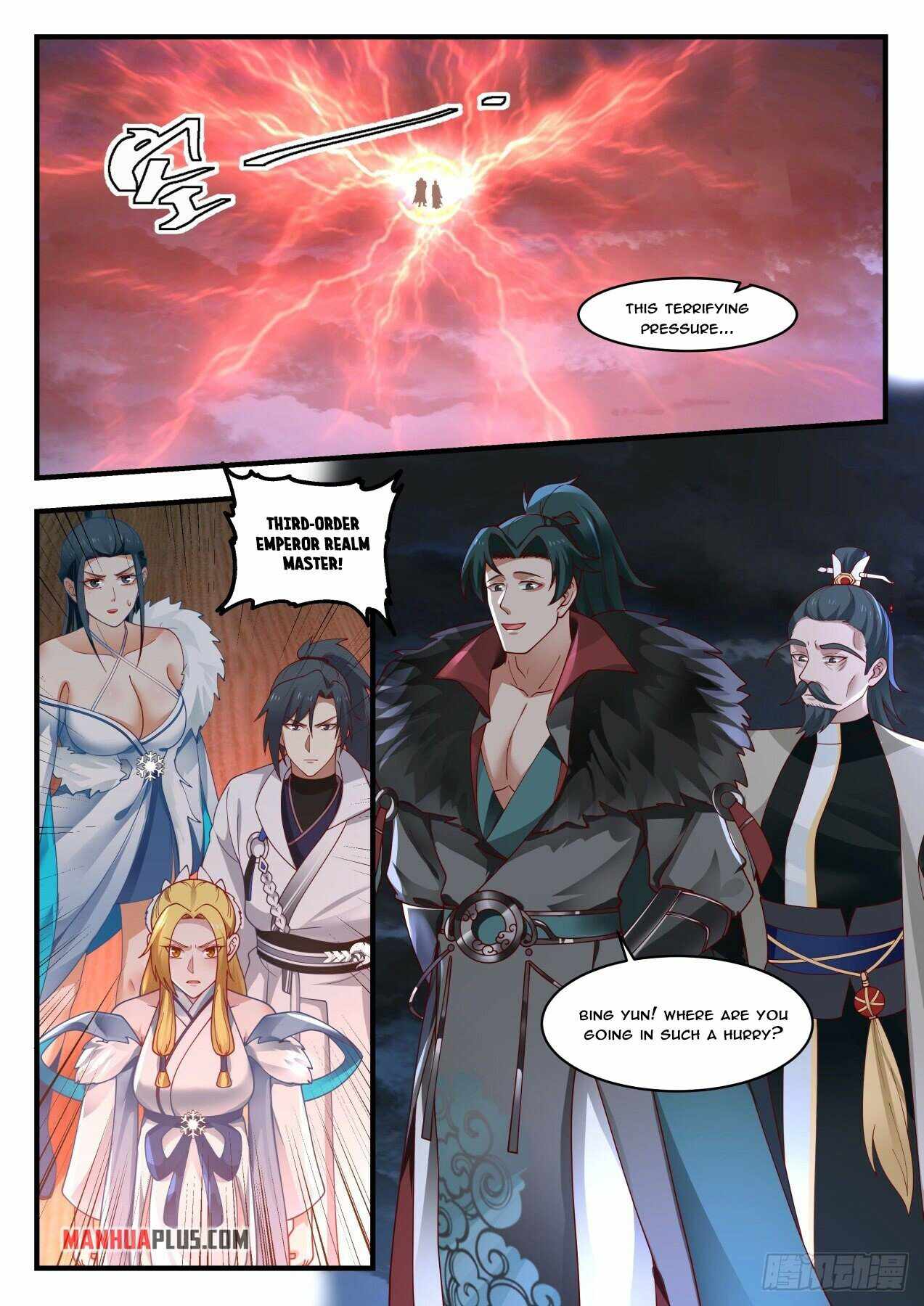 Martial Peak — Chapter 1848 — page 6